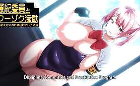 Fuuki Iin to Fuuzoku Katsudou - Episode 1